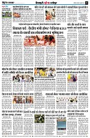 Page8