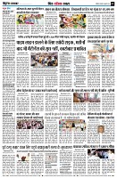 Page9