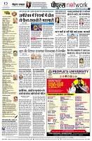 Page10