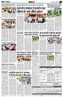 Page11