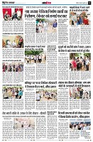 Page12