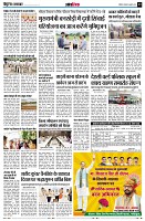Page13