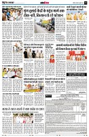 Page14