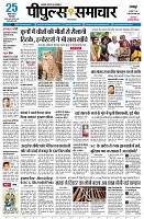 Page1