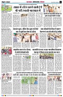 Page2