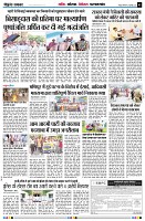 Page5