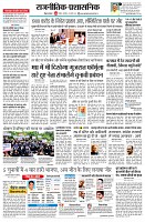 page4