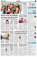 page9