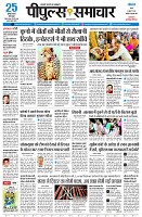 page3