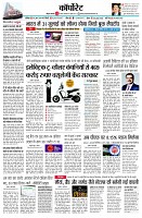 page12