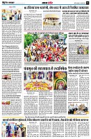 Page4