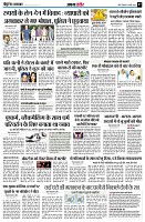 Page7