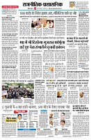 Page9
