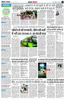page5