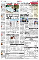 page11