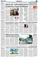 page6