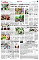 page7