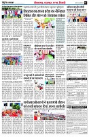 page4