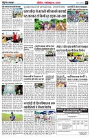 page7