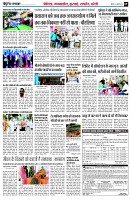 page9