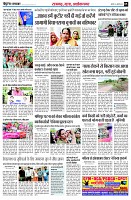 page5