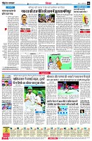 page6