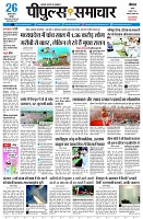 page1