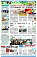 page8