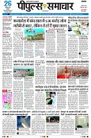 page1