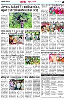 page4
