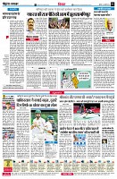 page6