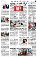 page4