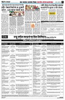 page7