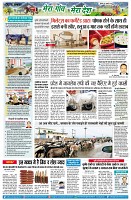 page11