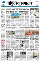 page1