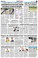 page2
