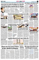 page5