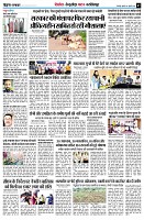 page7