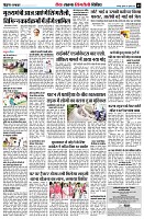 page9