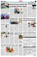 page13