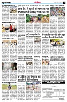 page14