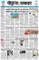 page3