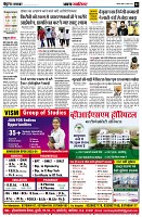 page4
