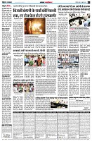 page7