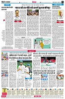 page8