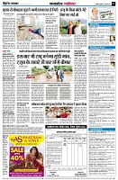 page9