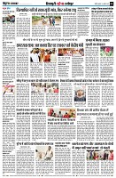 page10
