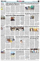 page11