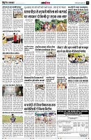 page13