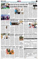 page14